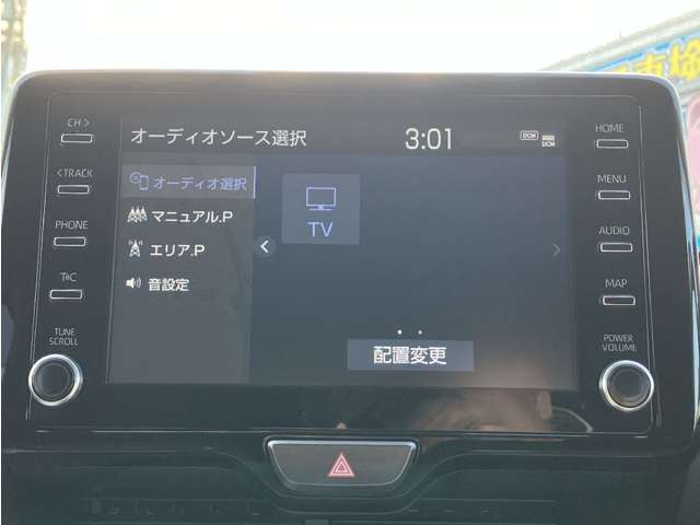 トヨタ ヤリスクロス　ハイブリッド １．５ ハイブリッド Ｚ R3年 (関東) 99