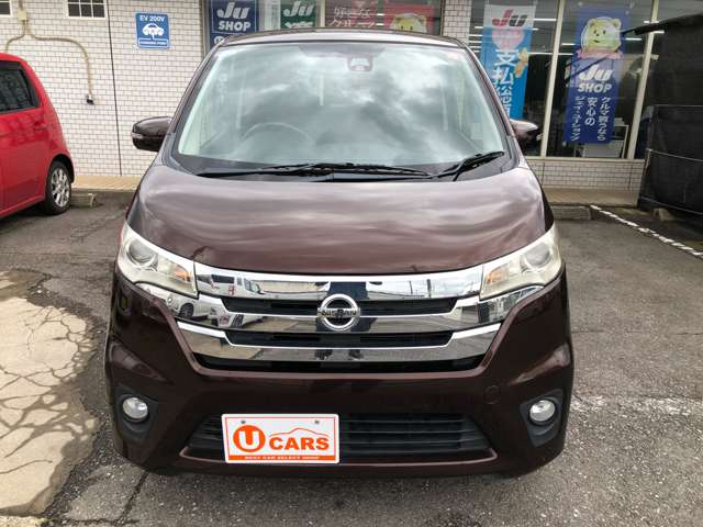 日産 デイズ ６６０ ハイウェイスターＸ Ｖセレクション ＋ＳＡＦＥＴＹＩＩ H28年 (関東) 99