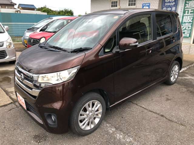 日産 デイズ ６６０ ハイウェイスターＸ Ｖセレクション ＋ＳＡＦＥＴＹＩＩ H28年 (関東) 99