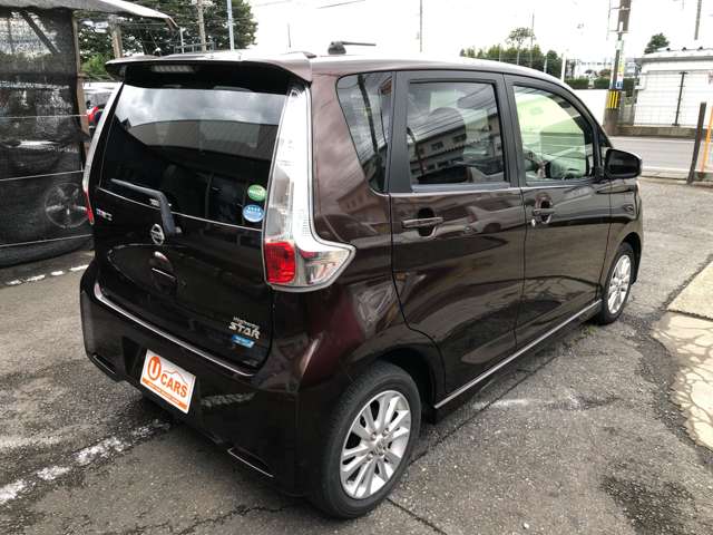 日産 デイズ ６６０ ハイウェイスターＸ Ｖセレクション ＋ＳＡＦＥＴＹＩＩ H28年 (関東) 99