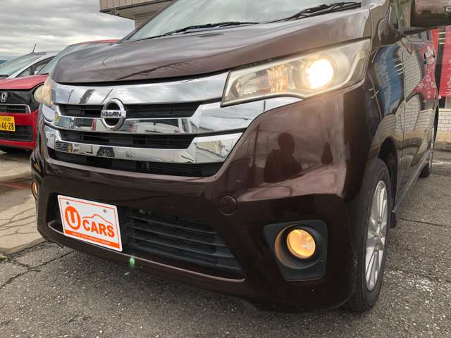日産 デイズ ６６０ ハイウェイスターＸ Ｖセレクション ＋ＳＡＦＥＴＹＩＩ H28年 (関東) 99