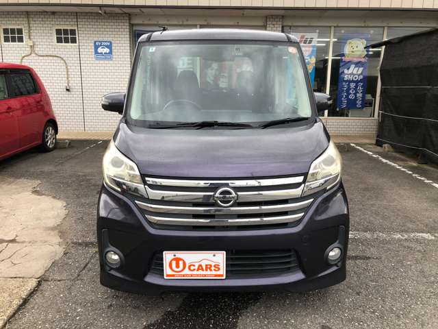 日産 デイズ　ルークス ６６０ ハイウェイスターＸ Ｇパッケージ H26年 (関東) 99