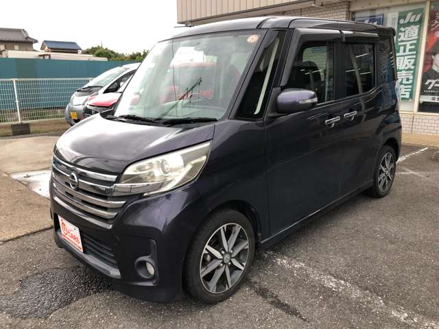 日産 デイズ　ルークス ６６０ ハイウェイスターＸ Ｇパッケージ H26年 (関東) 99