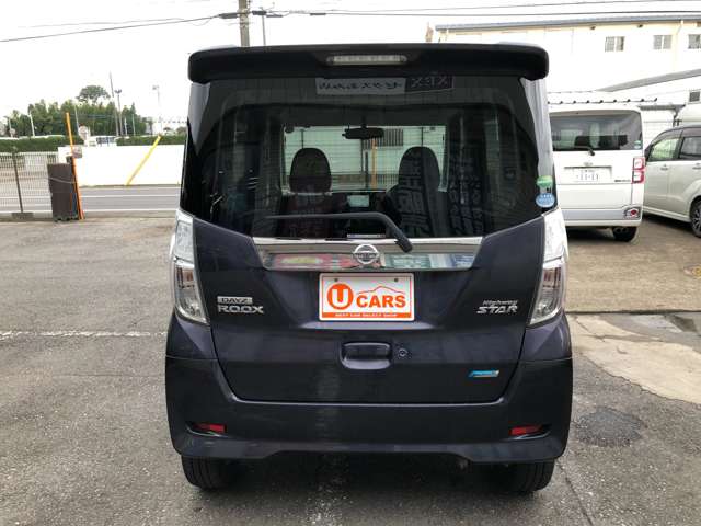 日産 デイズ　ルークス ６６０ ハイウェイスターＸ Ｇパッケージ H26年 (関東) 99
