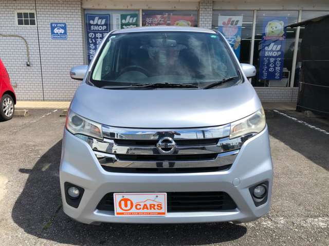 日産 デイズ ６６０ ハイウェイスターＸ H25年 (関東) 99