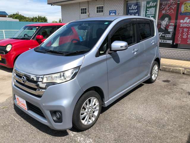 日産 デイズ ６６０ ハイウェイスターＸ H25年 (関東) 99