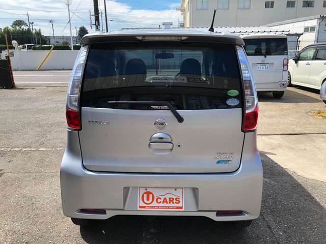 日産 デイズ ６６０ ハイウェイスターＸ H25年 (関東) 99