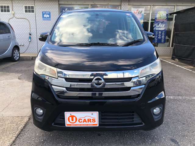 日産 デイズ ６６０ ハイウェイスターＸ H25年 (関東) 99