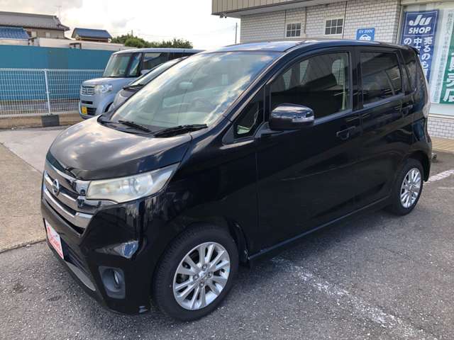 日産 デイズ ６６０ ハイウェイスターＸ H25年 (関東) 99