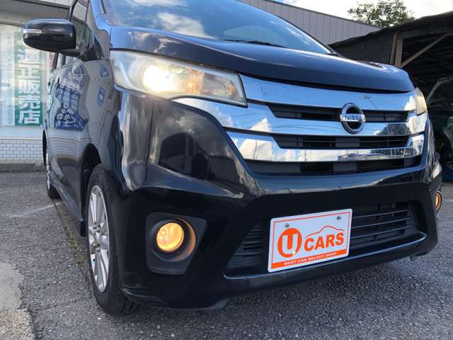 日産 デイズ ６６０ ハイウェイスターＸ H25年 (関東) 99