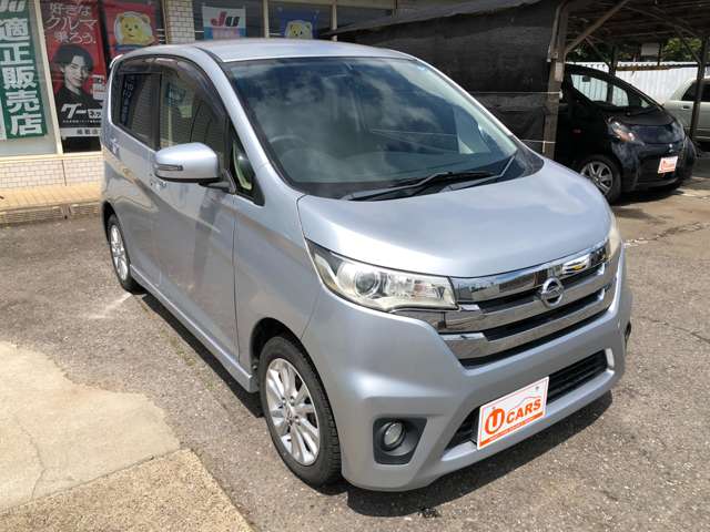 日産 デイズ ６６０ ハイウェイスターＸ H26年 (関東) 99
