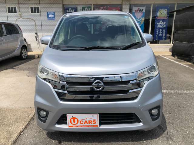 日産 デイズ ６６０ ハイウェイスターＸ H26年 (関東) 99