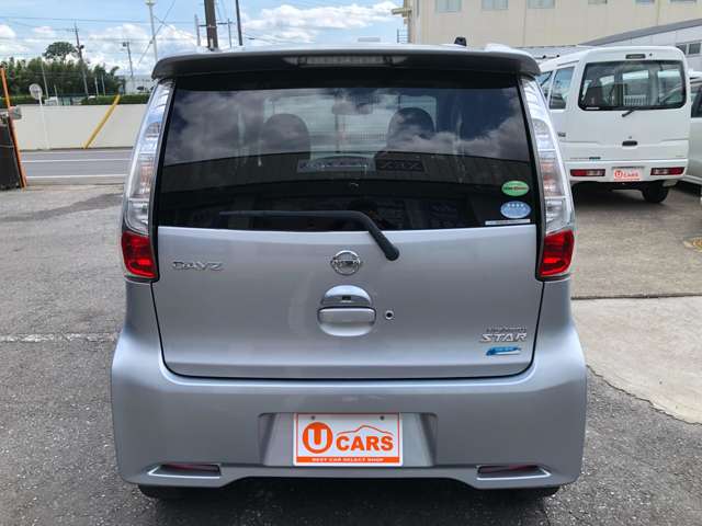 日産 デイズ ６６０ ハイウェイスターＸ H26年 (関東) 99
