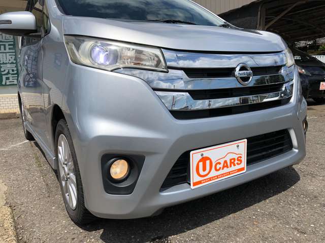 日産 デイズ ６６０ ハイウェイスターＸ H26年 (関東) 99