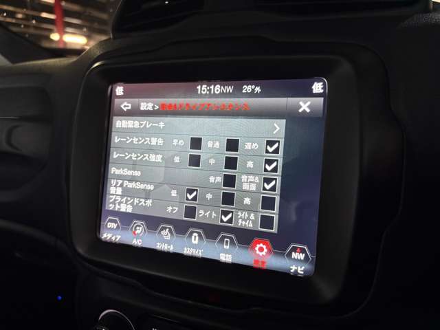 ジープ レネゲード リミテッド R3年 (関東) 99