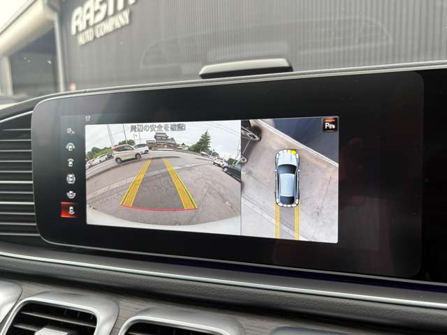 メルセデスベンツ ＧＬＥクーペ ４００ Ｄ ４マチック スポーツ ディーゼルターボ ４ＷＤ R3年 (関東) 99