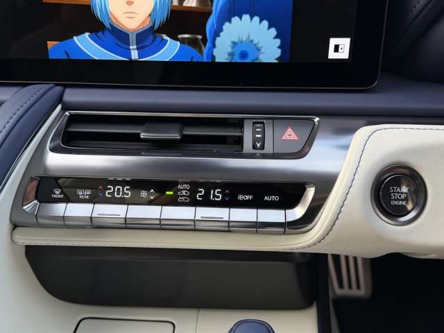 レクサス ＬＣ５００ Ｓパッケージ R6年 (関東) 99