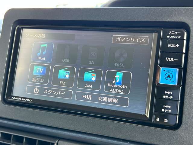 ダイハツ タント ６６０ Ｘ R5年 (関東) 99
