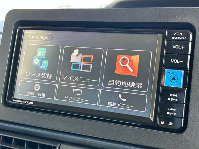 ダイハツ タント ６６０ Ｘ R5年 (関東) 99