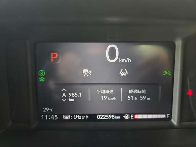 ホンダ Ｎ　ＢＯＸ カスタム ６６０ R5年 (関東) 99