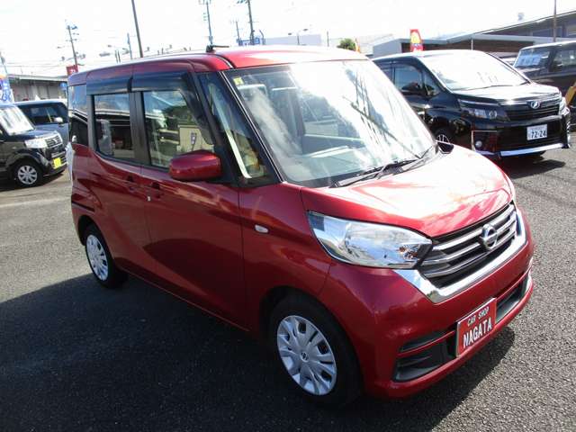 日産 デイズ　ルークス ６６０ Ｘ H30年 (九州・沖縄) 99