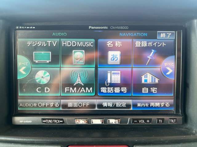 スズキ エブリイ ６６０ ジョイン ターボ ハイルーフ H27年 (九州・沖縄) 99