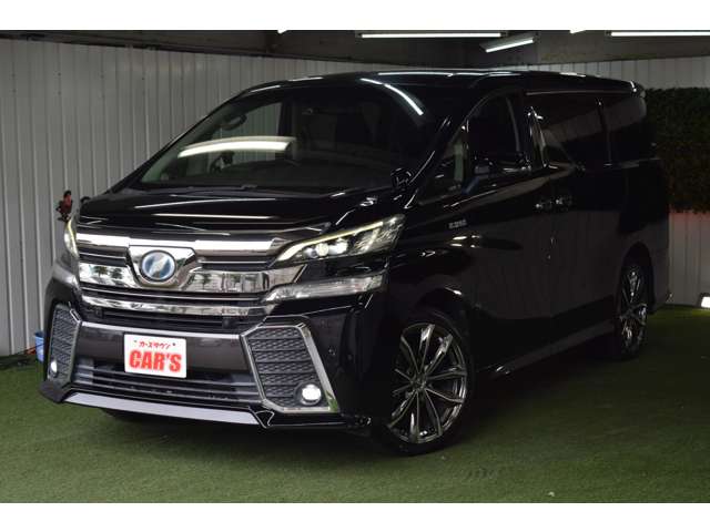 トヨタ ヴェルファイア　ハイブリッド ハイブリッド ２．５ ＺＲ Ｅ－ＦＯＵＲ ４ＷＤ H27年 (北海道) 99