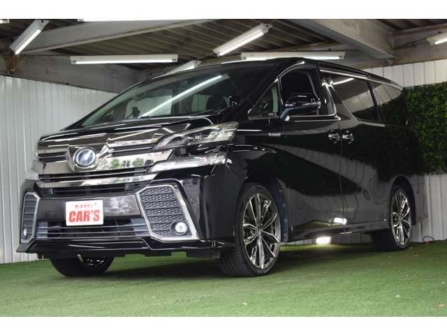 トヨタ ヴェルファイア　ハイブリッド ハイブリッド ２．５ ＺＲ Ｅ－ＦＯＵＲ ４ＷＤ H27年 (北海道) 99