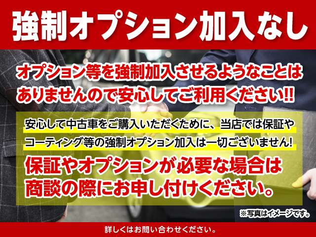 三菱 デリカ　Ｄ：５ ２．２ シャモニー ディーゼルターボ ４ＷＤ H29年 (北海道) 99