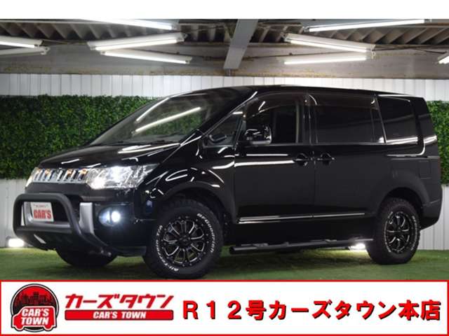 三菱 デリカ　Ｄ：５ ２．２ Ｄ パワーパッケージ ディーゼルターボ ４ＷＤ H29年 (北海道) 99