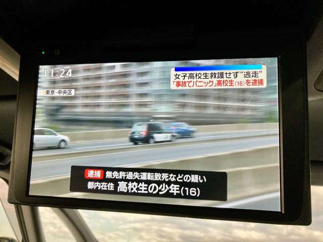 トヨタ アルファード ２．５ Ｚ ４ＷＤ R5年 (北海道) 99