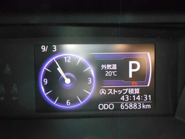 トヨタ タンク １．０ カスタム Ｇ ４ＷＤ R1年 (北海道) 99