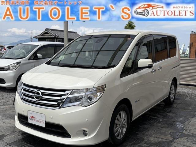日産 セレナ ２．０ ２０Ｇ Ｓ－ＨＹＢＲＩＤ H27年 (近畿) 99
