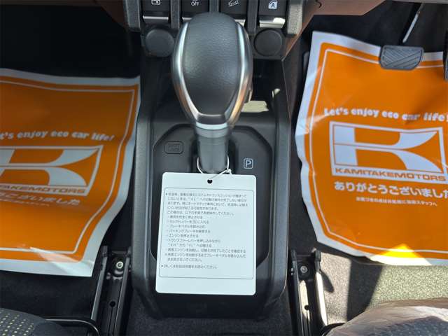 スズキ ジムニー ６６０ ＸＣ ４ＷＤ R6年 (近畿) 99
