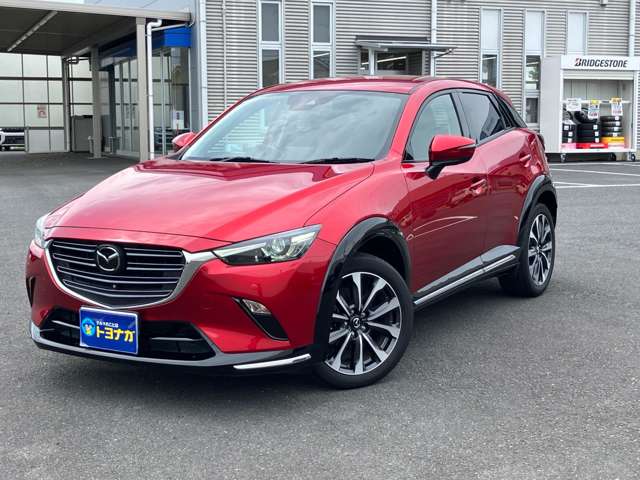 マツダ ＣＸ−３ １．８ ＸＤ ツーリング ディーゼルターボ R3年 (関東) 99
