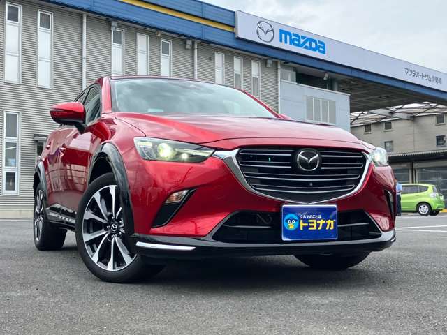 マツダ ＣＸ−３ １．８ ＸＤ ツーリング ディーゼルターボ R3年 (関東) 99