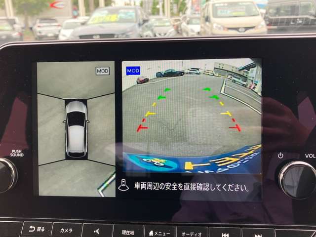 日産 ノートオーラ １．２ Ｇ R4年 (関東) 99