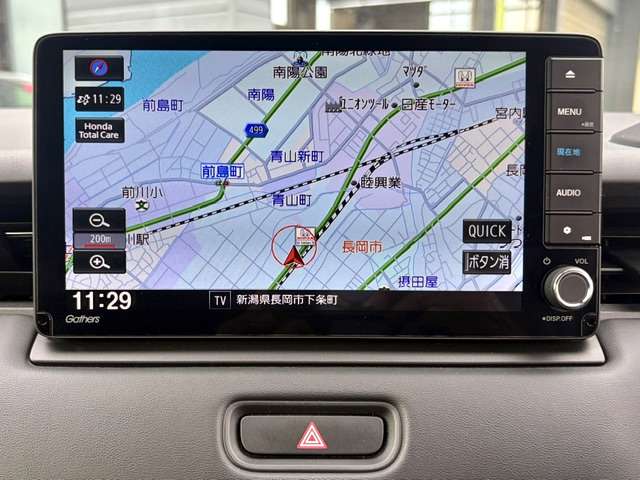 ホンダ ヴェゼル １．５ Ｅ：ＨＥＶ Ｘ ４ＷＤ R4年 (甲信越・北陸) 99