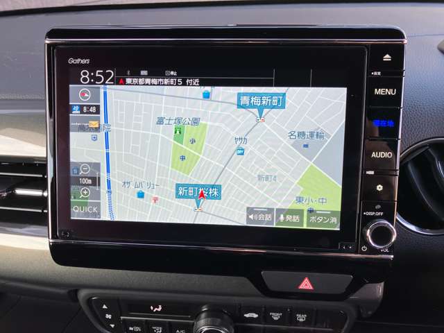 ホンダ Ｎ−ＷＧＮ ６６０ Ｌ ホンダ センシング R2年 (関東) 99
