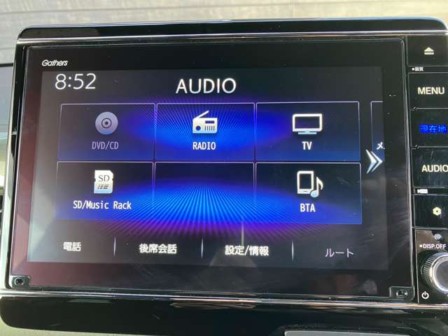 ホンダ Ｎ−ＷＧＮ ６６０ Ｌ ホンダ センシング R2年 (関東) 99