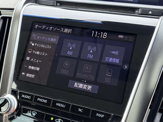 トヨタ クラウン　ハイブリッド ハイブリッド ２．５ Ｓ R1年 (東北) 99