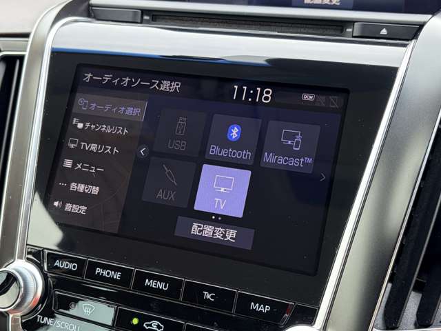 トヨタ クラウン　ハイブリッド ハイブリッド ２．５ Ｓ R1年 (東北) 99