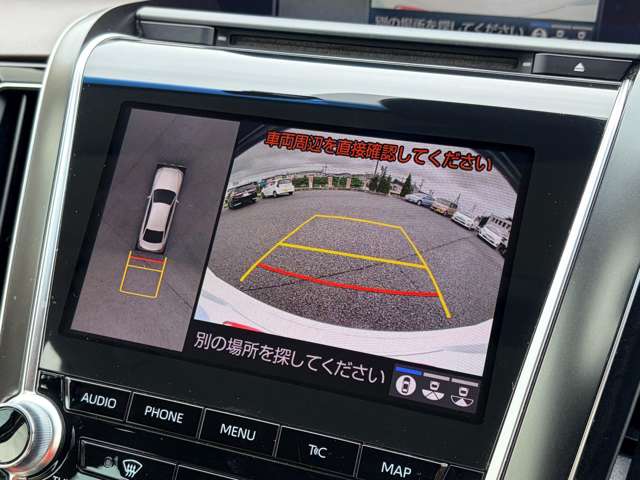 トヨタ クラウン　ハイブリッド ハイブリッド ２．５ Ｓ R1年 (東北) 99