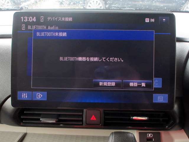 三菱 デリカ　ミニ ６６０ Ｔ プレミアム R7年 (関東) 99