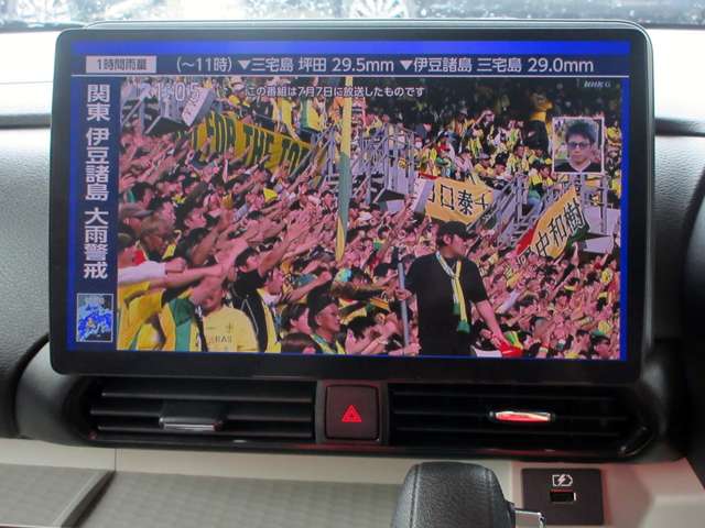 三菱 デリカ　ミニ ６６０ Ｔ プレミアム R7年 (関東) 99