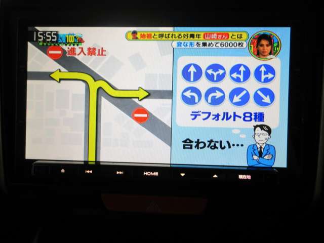 ホンダ Ｎ　ＢＯＸ ６６０ カスタムＧ ターボＳＳパッケージ H25年 (関東) 99