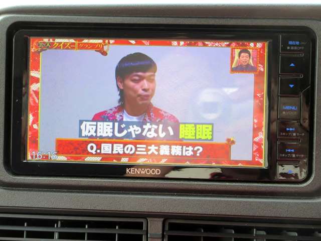 ダイハツ ハイゼットカーゴ ６６０ クルーズターボ R4年 (関東) 99