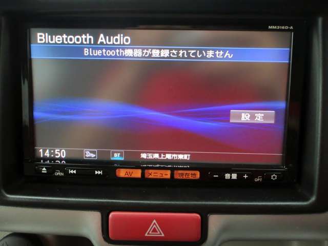 日産 ＮＶ１００クリッパーリオ ６６０ Ｅ ハイルーフ H29年 (関東) 99