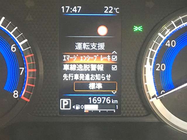 日産 ルークス ６６０ Ｘ R6年 (関東) 99