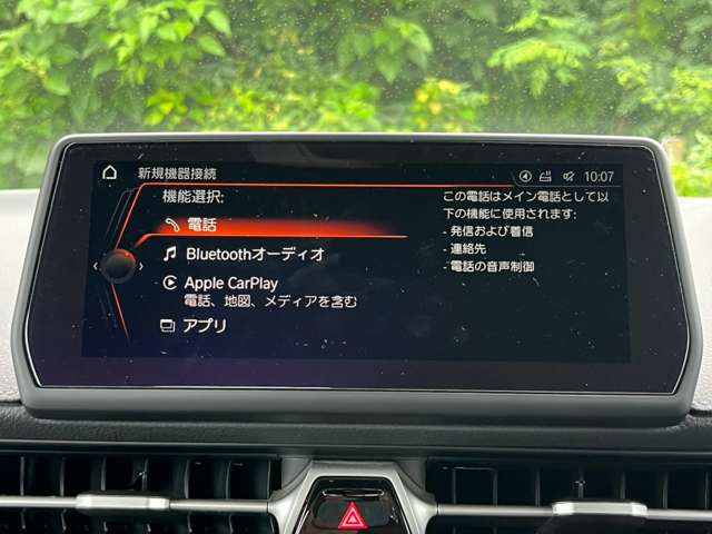 トヨタ スープラ ３．０ ＲＺ R2年 (関東) 99